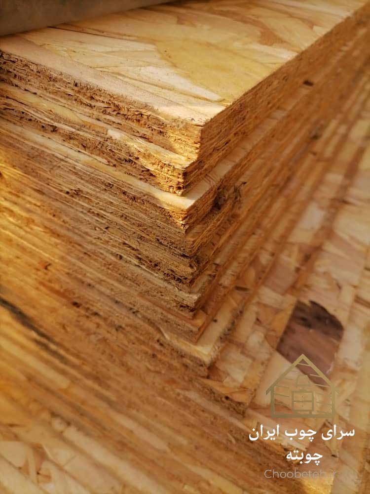 تخته او اس بی