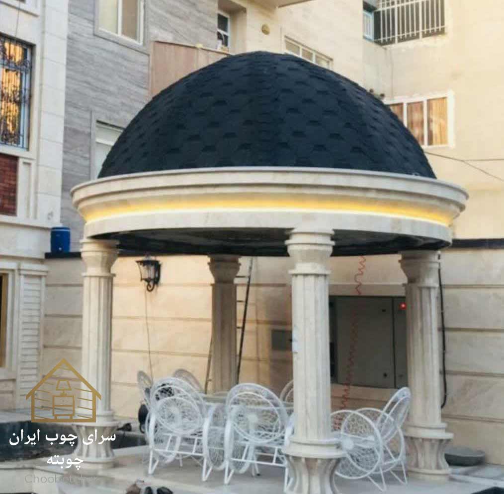 شینگل